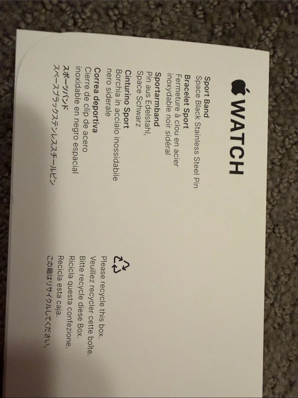 Apple Black Silicone Smartwatch Band